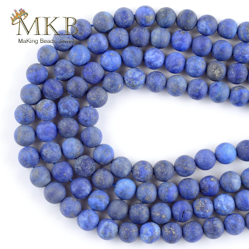 Круглые бусины с тусклой полировкой лазурита из натурального камня для