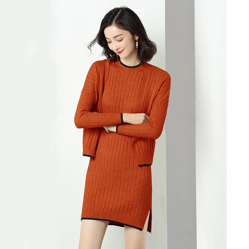 Осенний женский костюм-двойка кардиган + платье на бретелях однотонный