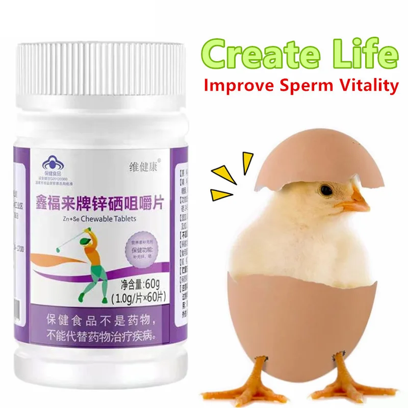 

1 bottle Zinc Selenium Capsules Improve Sperm Vitality and Strong Muscle Non GMO Vegan Supports Immune System & Reproductive
