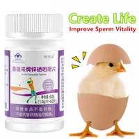 1 bottle zinc selenium capsules improve sperm vitality and strong muscle non gmo vegan supports immune system reproductive