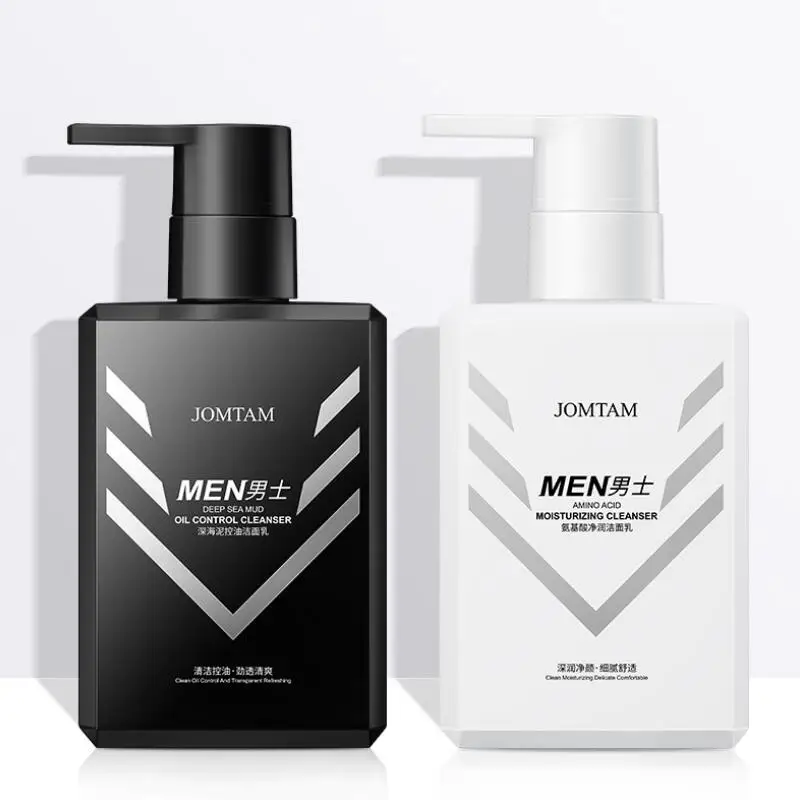 Men Face Cleanser Day and Night Rich Foam Moisturizing Deep Cleansing Oil Control Skin Care | Красота и здоровье