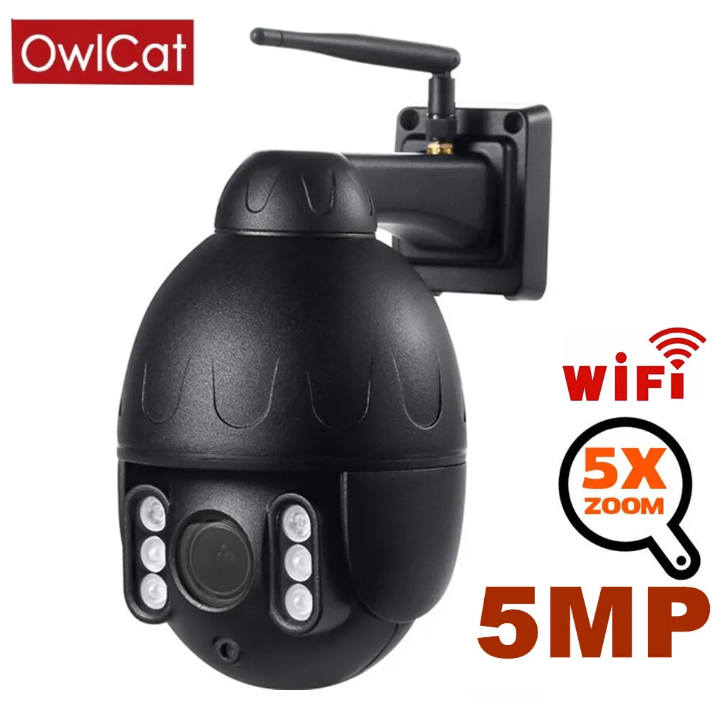 OwlCat 5MP 2MP Беспроводная ip-камера WiFi ИК-Купольная уличная Водонепроницаемая P2P двухсторонняя аудио-карта для автоматического круизного обнаружения движения карта 128GB