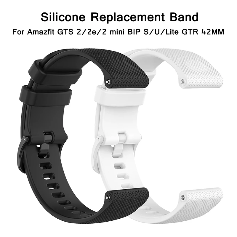 Ремешок силиконовый для часов Amazfit GTS 2 Mini 2e сменный Браслет Для XIaomi BIP U S Lite POP Pro GTR 42