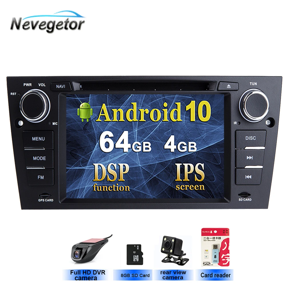 DSP IPS экран Android 10 4 ГБ ОЗУ 64 Гб ПЗУ Автомобильный GPS для BMW E90 E91 E92 E93 dvd-плеер стерео