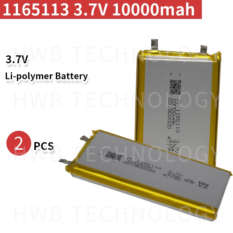 2X1065113 реальная емкость 10000mAh Li Ion 3 7 V аккумуляторная батарея литий полимерный