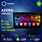 Автомобильный мультимедийный радиоплеер Ownice 6G + 128G Android 10,0 Для AZERA 2006-2010, Автомобильное видео головное устройство 4G LTE с поддержкой SPDIF