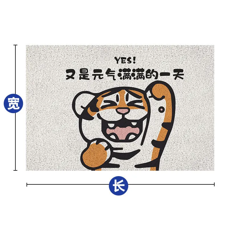 cctm doormat carpet home cute tiger pvc silk loop floor entrance mats carpet living room bedroom bathroom non slip door mats free global shipping