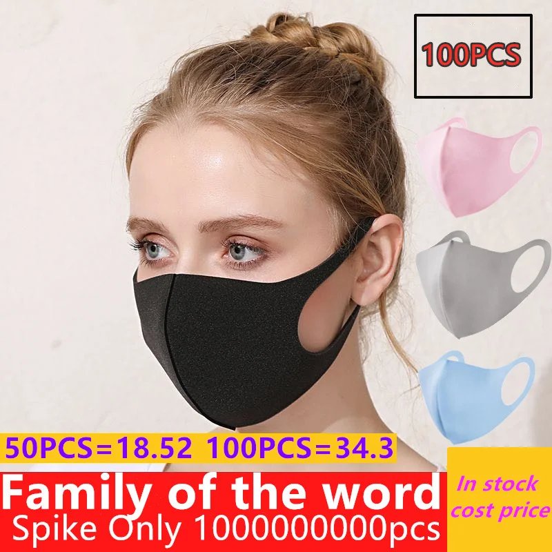 Воздухопроницаемая Водонепроницаемая хлопковая маска Pm2.5 6/10 шт. ветрозащитная и