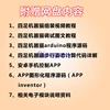Изображение товара 4