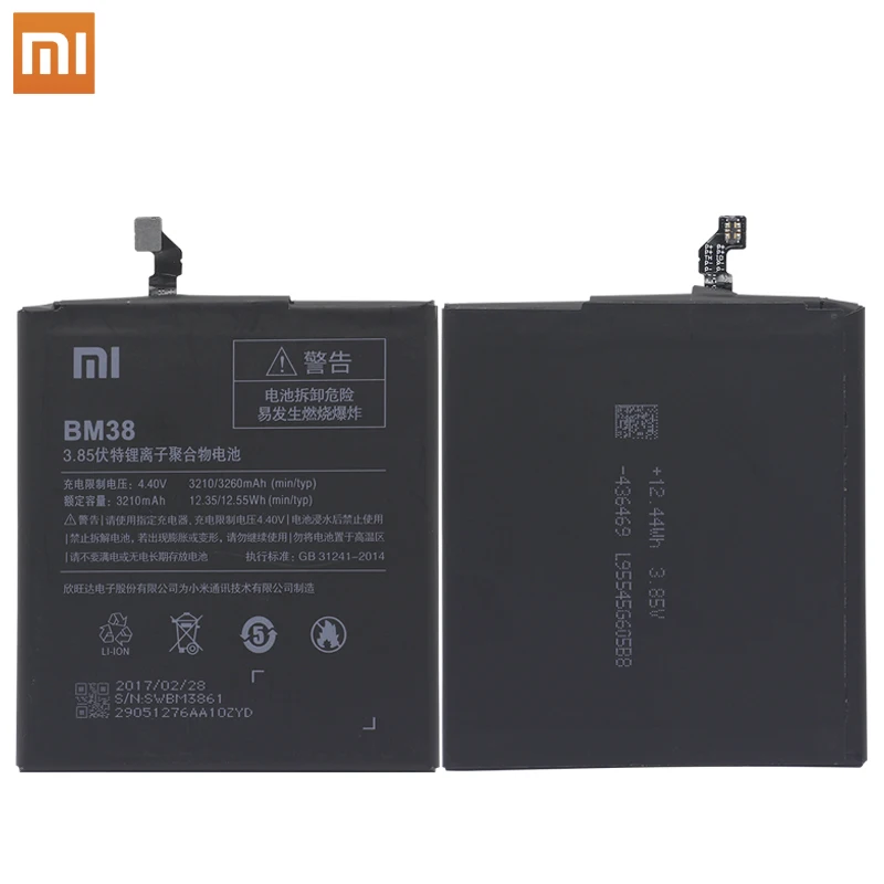 Крепление для спортивной камеры Xiao mi телефон Батарея BM35 для Xiaomi mi 4C mi 4 4S mi 5S 5S плюс BM36 BM37 BM38 BM32 Замена Батарея Розничная посылка