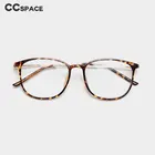 49480 пластиковые титановые тонкие очки в стиле ретро оправа для очков для мужчин и женщин Модные оптические компьютерные очки трендовые плоские зеркальные