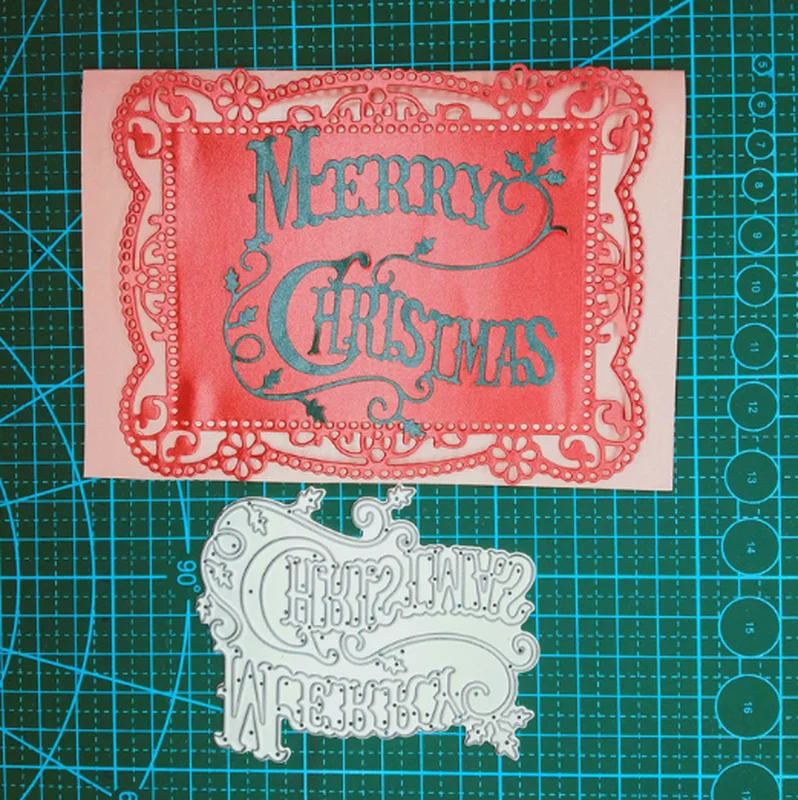 Счастливого Рождества лист Падуба металлическая высечка нож форма для