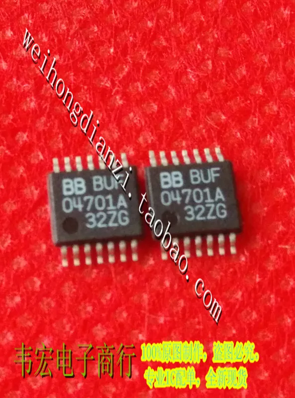 

Delivery.BUF04701A Free new original integrated chip TSSOP14