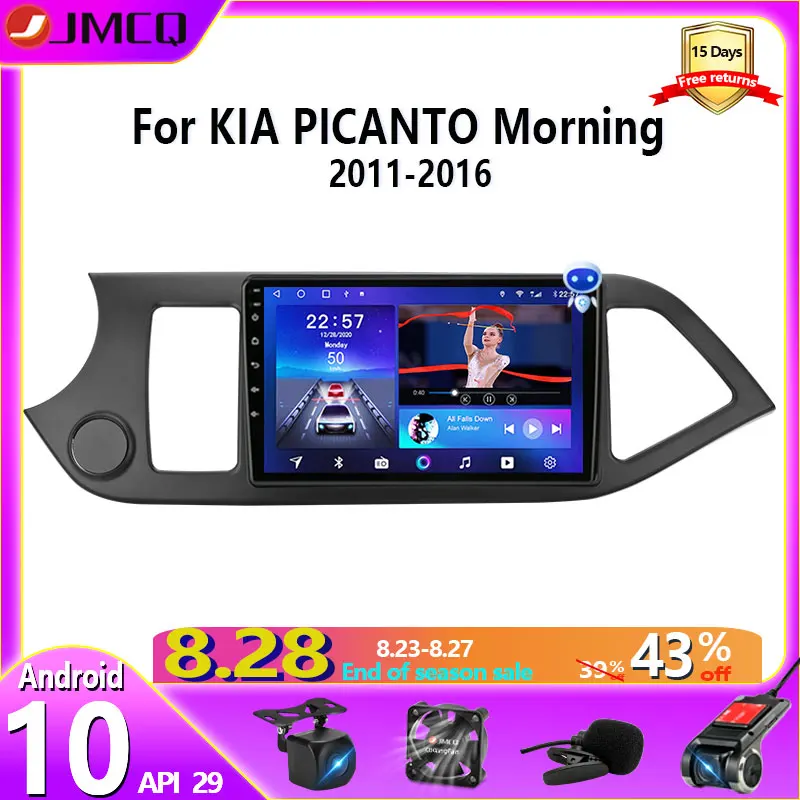 JMCQ 2 Din Android 10 voice Car Radio for KIA PICANTO Morning 2011-2016 Multimedia Video Player GPS Navigaion carplay AM stereo