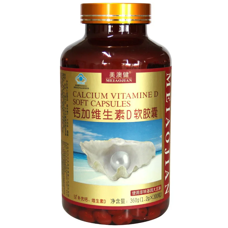 

Meiaojian Calcium Plus Vitamin D Soft Capsule 1.2 G/granule * 300 Tablets Adult Middle Aged and Elderly 24 Months Tcm-value Cfda