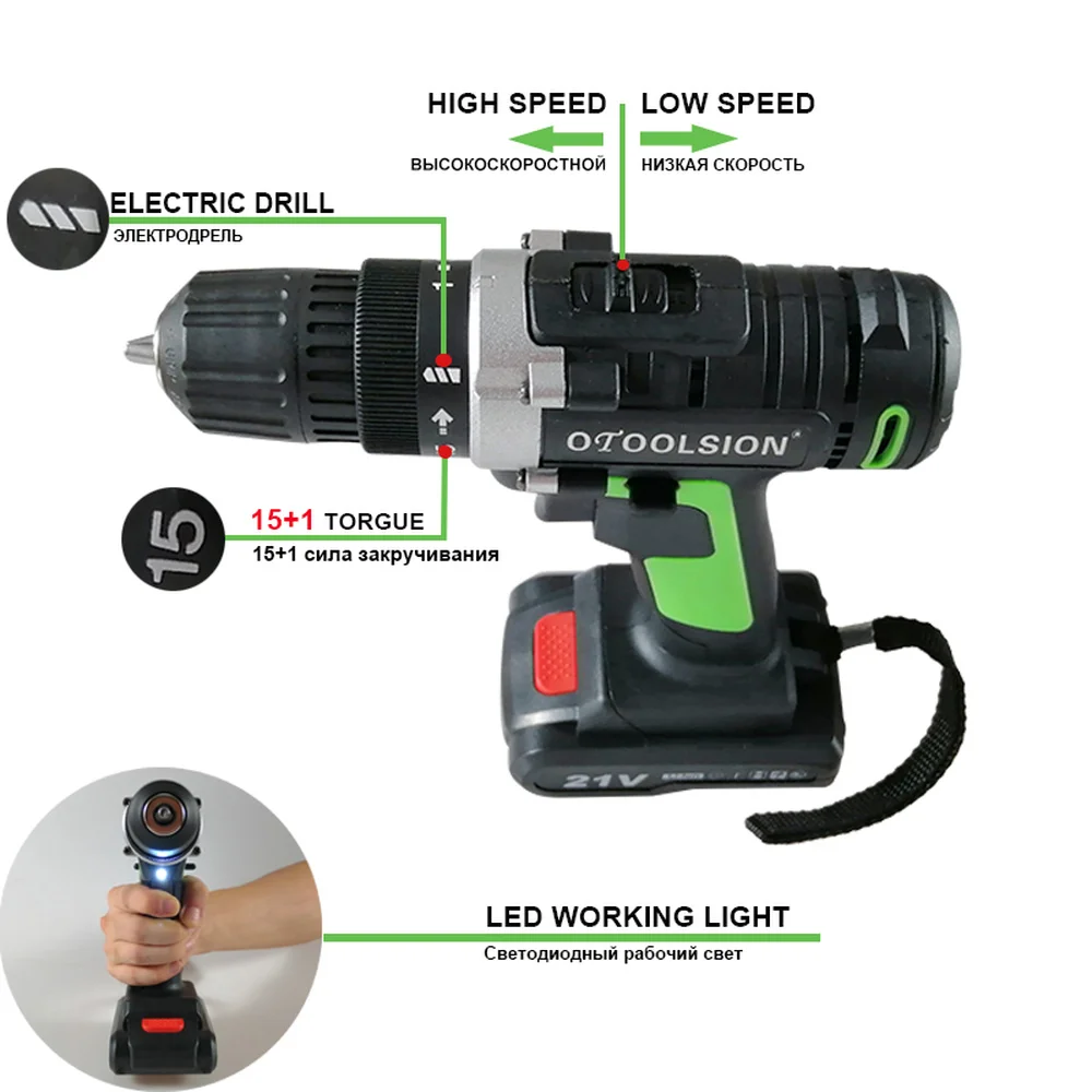 21 в 1.5Ah ручная дрель маленькая Беспроводная шуруповерт мощность сверла для дрели