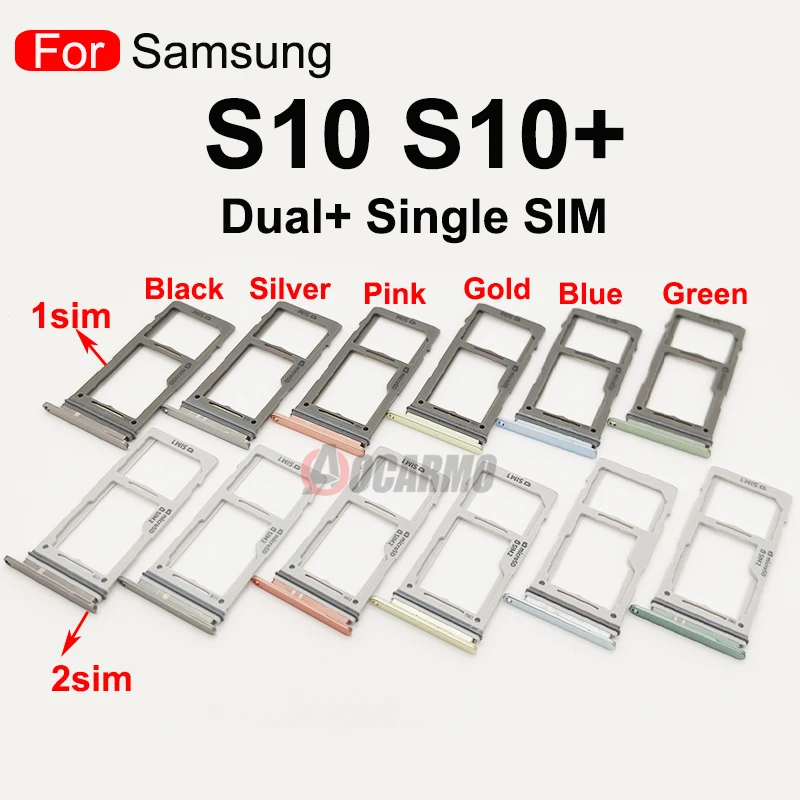 Для Samsung Galaxy S10 Plus + слот для двух и одинарных Sim-карт | Мобильные телефоны