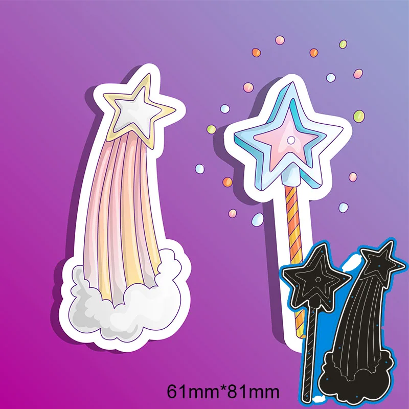 Пресс формы металлические 2 шт. штамп со звездами для скрапбукинга бумаги