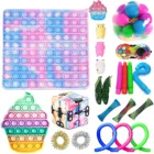 Набор игрушек для снятия стресса #7