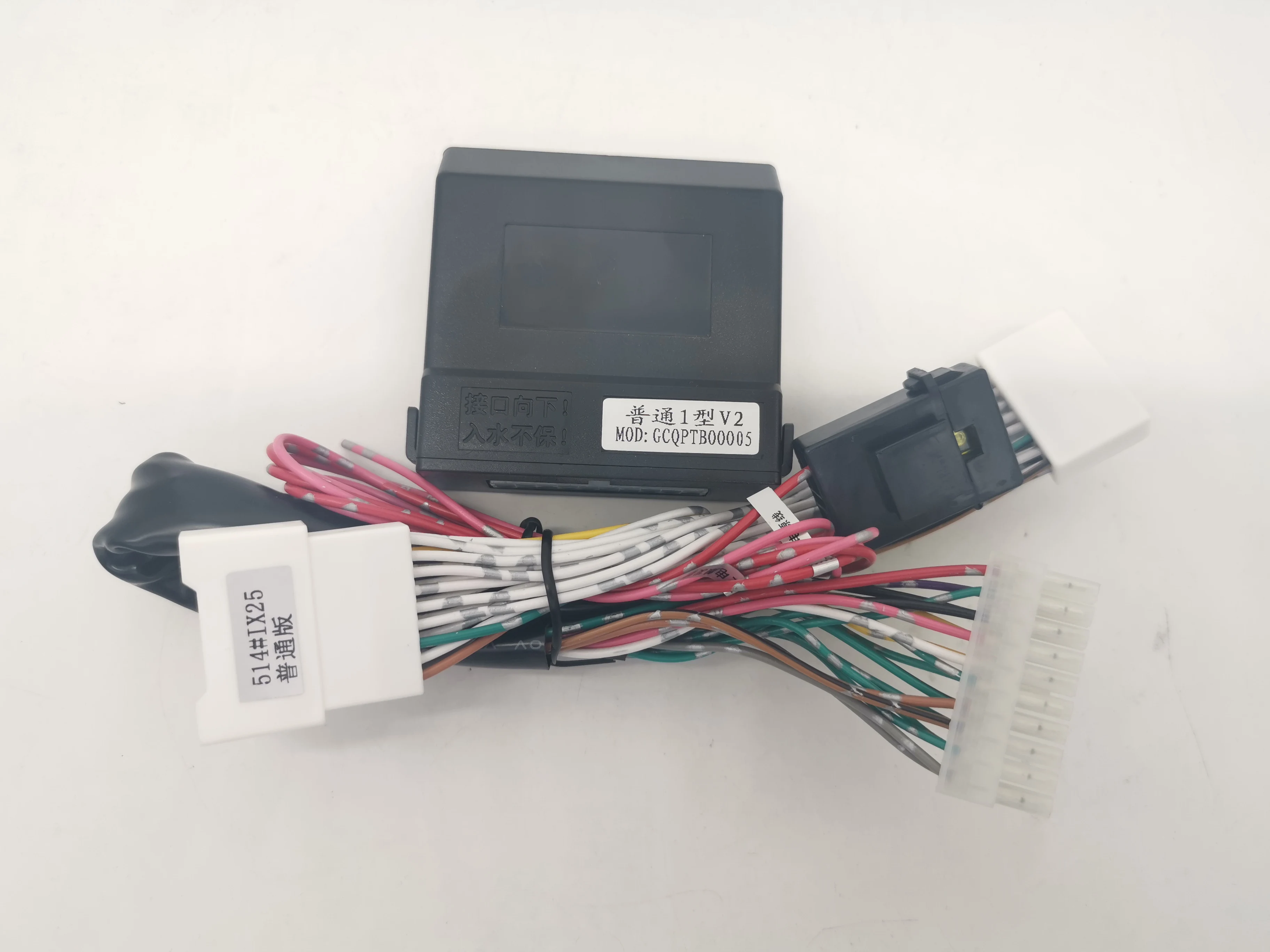 Автомобиль автоматически 4 двери окна доводчик комплект для закрытия hyundai IX25/Creta