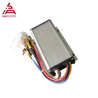 QSKBS72101X110A24-72V MINI BRUSHLESS DC CONTROLLER for electric hub motor