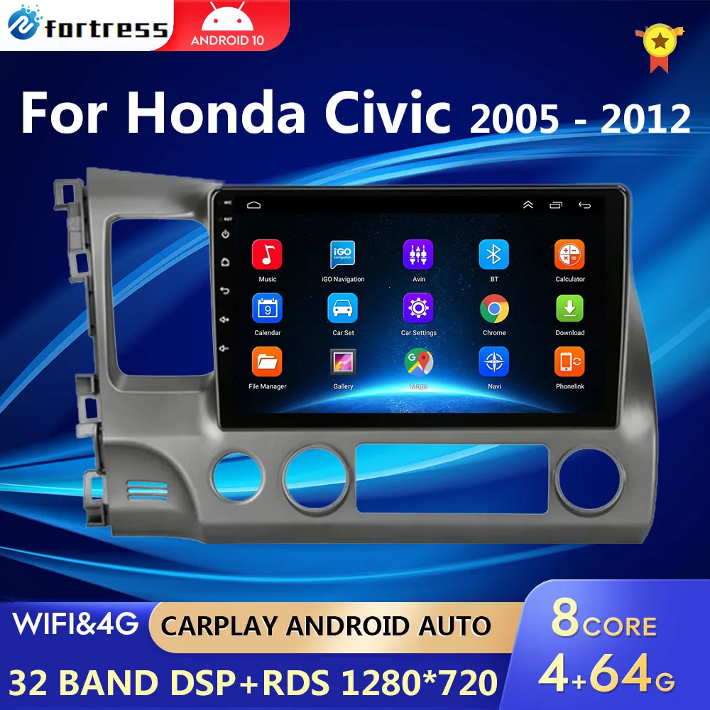 Radio Estéreo con GPS para coche, reproductor Multimedia con Android 10, 2 Din, 4G, WiFi, Audio, DVD, para Honda Civic 8 2005 - 2012