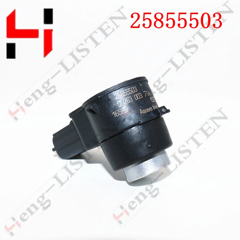 Датчик парковки автомобилей радар заднего хода для Chevrolet Cruze 13 Opel Astra J Zafira B 08-13