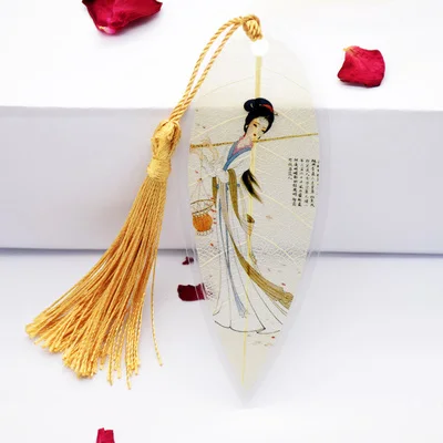 Инь Лянь Хуа Китайский древний стиль Классическая живопись иллюстрация