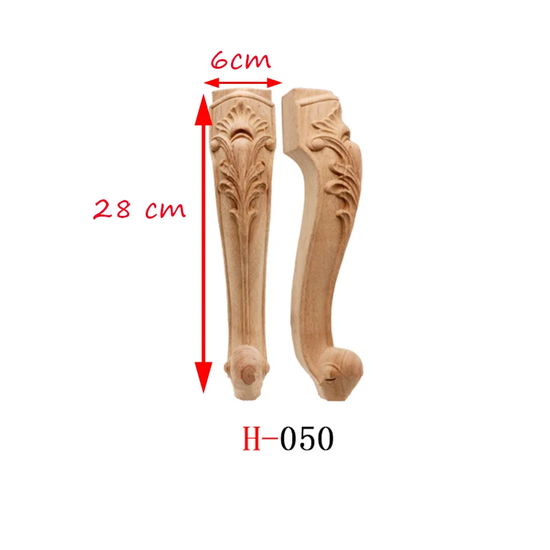 H-050 28x6cm 2 шт./компл. деревянные ножки для мебели твердой древесины цветок резьба ТВ шкаф сиденье диван ножки без покраски Прямая поставка - Цвет: H-050 28x6cm