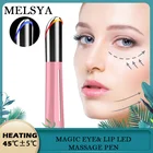 5 в 1 EMS массажер для глаз и губ перезаряжаемый быстро сжимающий кожу устройство для оживления кожи вибрирующий Синий Красный светильник импортное косметическое устройство