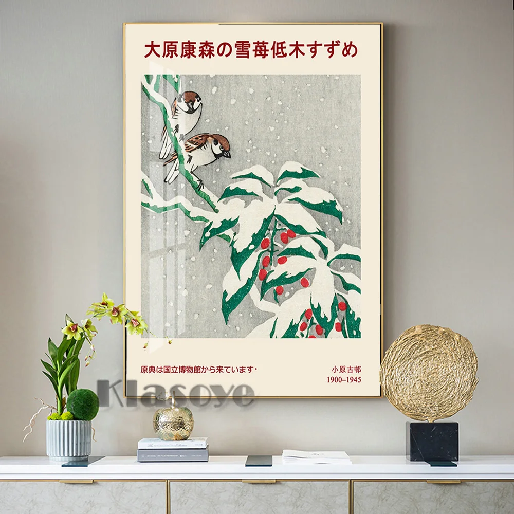 

Ohara Koson Classical Flower Bird Woodcut Prints Canvas Painting Poster Sparrows On Snowy Berry Bush Wall Stickers Home Decor