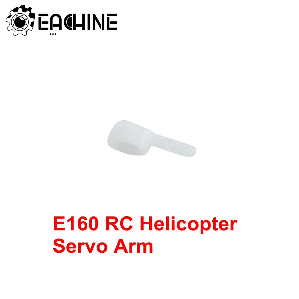 

3 PCS Eachine E160 RC Helicopter Spare Parts 4.3g Servo Arm