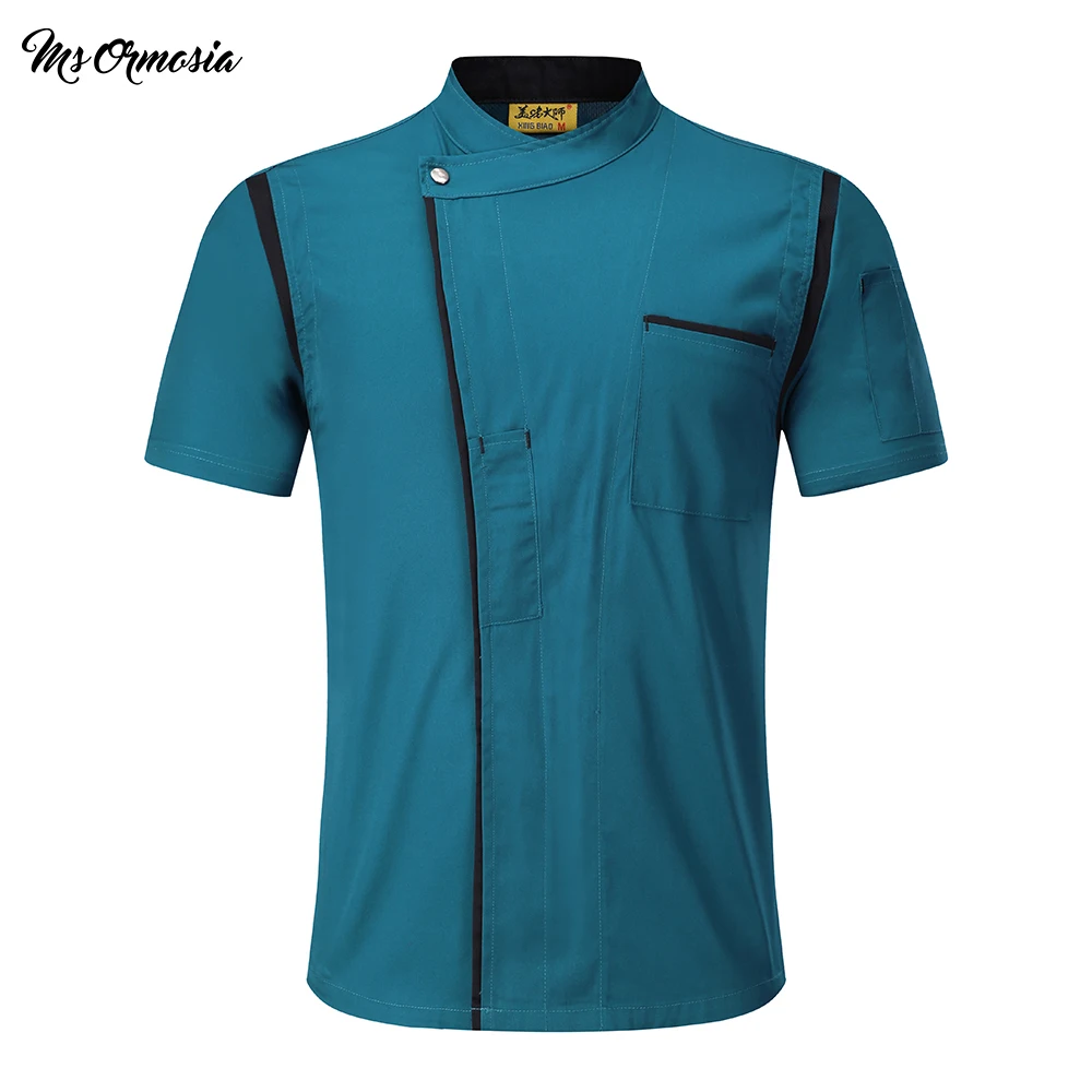 Сетчатые дышащие комбинированные цветные фартуки унисекс с коротким рукавом