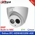 Оригинальная Dahua HAC-HFW1400D 4MP HDCVI IR 80M пуля камера DH-HAC-HFW1400D пистолет камера