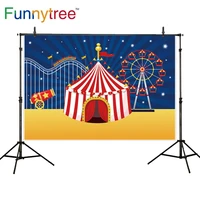 funnytree circus theme birthday backdrop happy birthday tent background party playground photocall photozone decoration banner
