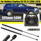 1 Пара опорных расков задней двери газовой пружины 605mm-500N вал для Holden Captiva SX CX LX 2006-2016 96830123
