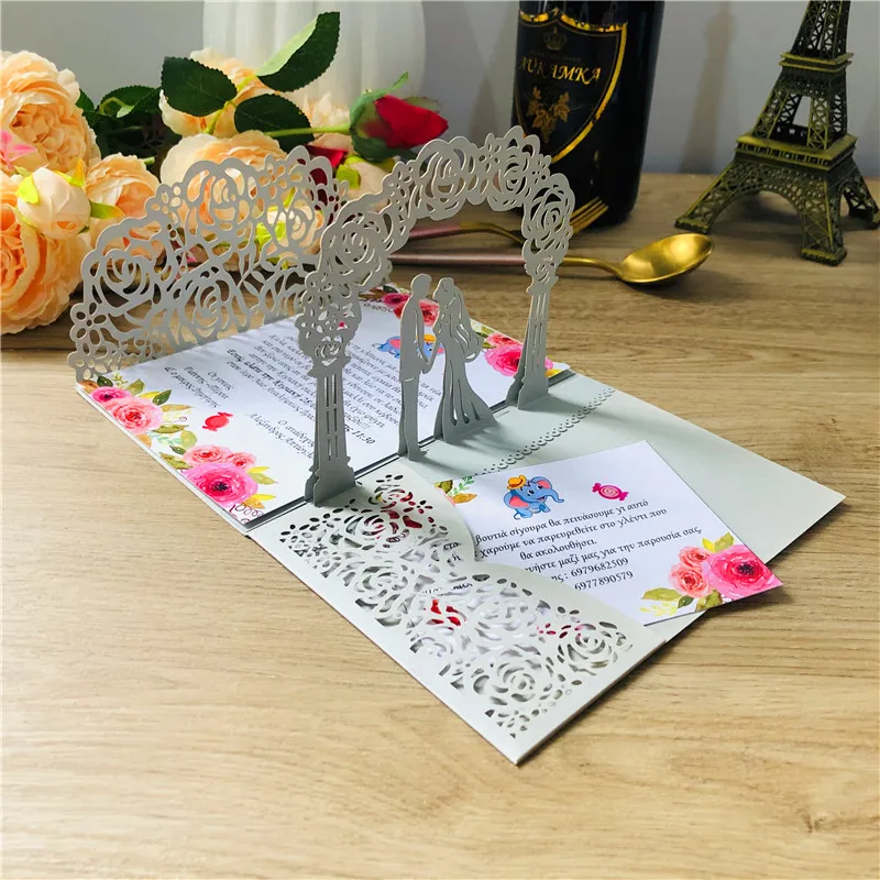 

Золотисто-серая 3D POP UP свадебная пригласительная открытка