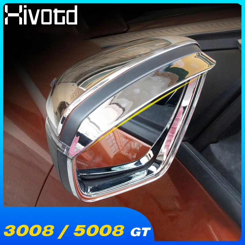 Водонепроницаемая накладка на зеркало заднего вида для Пежо 3008 peugeot 5008 GT 2017 2018