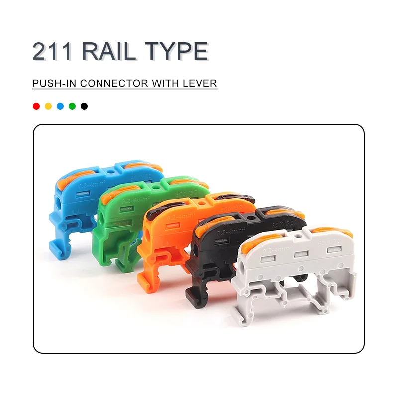 10 шт. соединитель для кабелей на Din-рейку 211