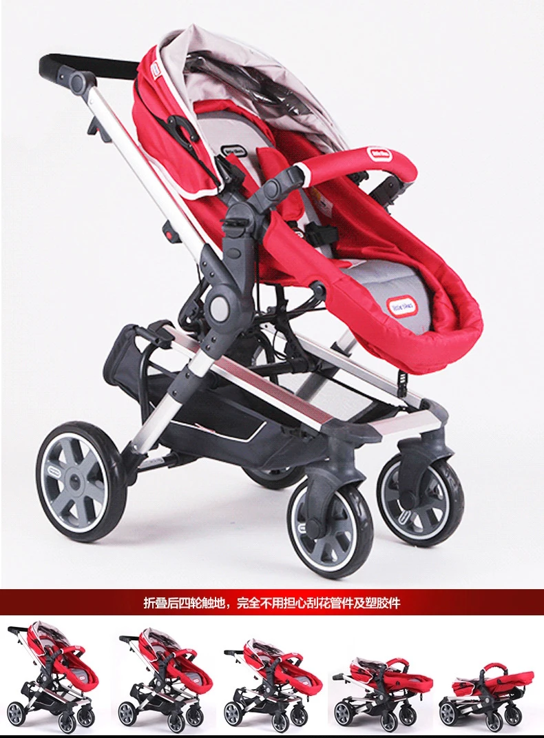 Прогулочная коляска с высоким пейзажем может лежать четыре колеса амортизатор