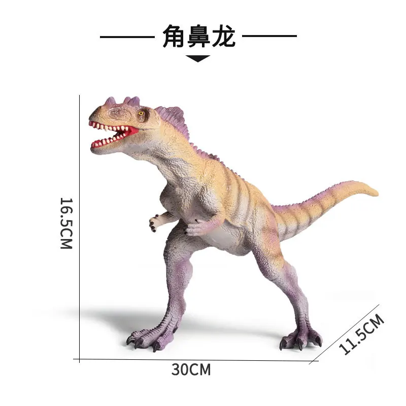 Динозавры Rex Ceratosaurus модели коллекционные Детские обучающие игрушки для детей