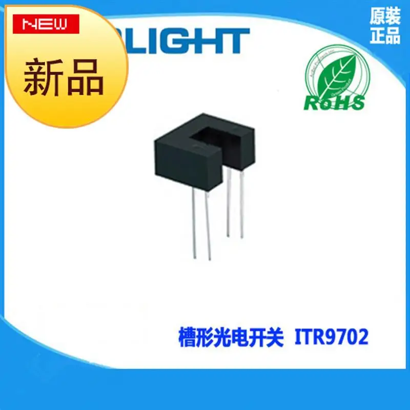 150 шт./лот ITR9608 ITR9606 DIP4 Opto фотопрерыватель оптический датчик ITR9909 ITR9707 ITR9702 |