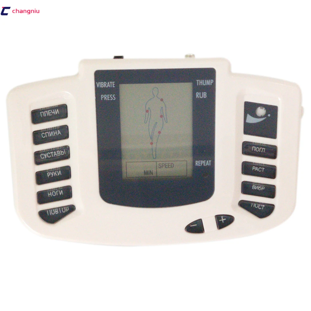 

JR309A Electrical Stimulator Full Body Relax Muscle Therapy Massager,Pulse tens Acupuncture with therapy slipper+ 8 pads