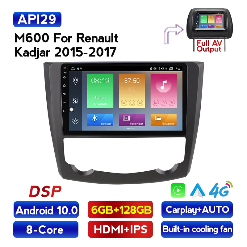 Navifly Голосовое управление Android для Renault Kadjar 2015-2017 IPS DSP 4G LTE Автомобильный