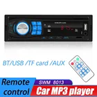 Автомобильный радиоприемник, mp3-плеер, стерео, Aux, цифровой дисплей, Bluetooth-совместимость, FM-аудиоприемник, Автомобильная Мультимедийная стереосистема