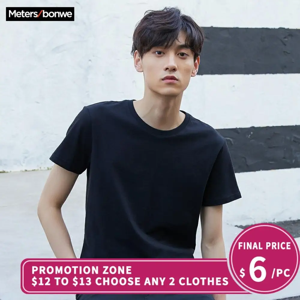 Metersbonwe мужские базовые футболки летние мягкие мужская хлопковая Гибкая футболка