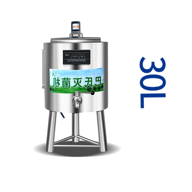 

30L Commercial Pasteurization Tank Milk Pasteurization Machine Yogurt Cow Wine Farm Lawn Intelligent Sterilizer 220V