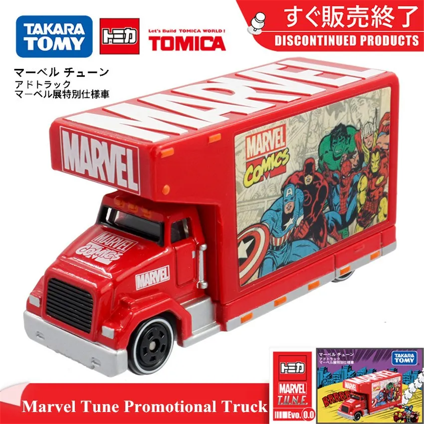 

Original Tomy Mini Marvel Tune Promotional Truck Diecast Vehicle Alloy Metal Car Model Christmas Gift toys for Children 896487