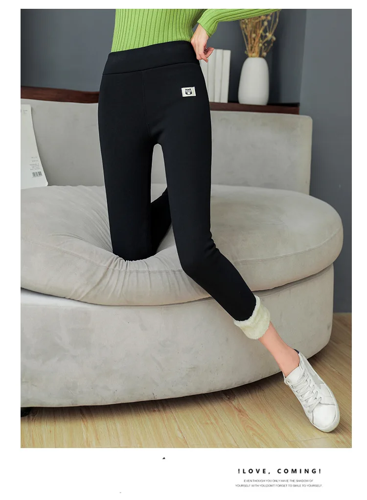 

HAOOHU 2020 winter new women's Leggings pants fashion casual solid high waist tight slim plus velvet thickened Pencil Pants