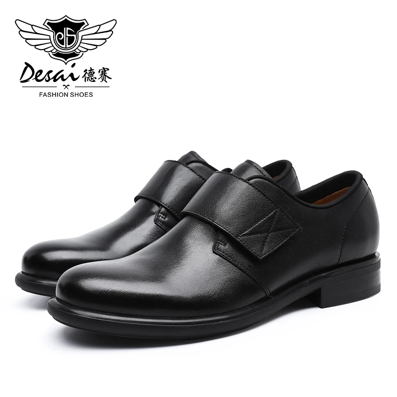 Мужская повседневная обувь DESAI коричневая из натуральной кожи в стиле Дерби для